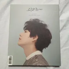KYUHYUN 1stソロアルバム 光化門で キュヒョン SJ 韓国のサムネイル