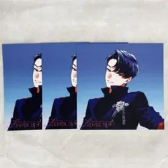 XlamV landscape 初回生産限定盤 アナザージャケット イッセイ