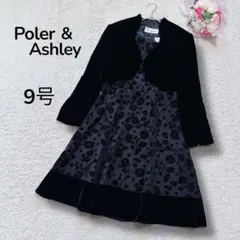 Item thumbnail for item 4bb37f9f-d19e-4f7b-94c2-3dc7dbb4a6e6