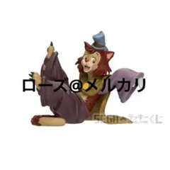 セガラッキーくじ ディズニーヴィランズ ２０２５ B賞 フィギュア(ギデオン)