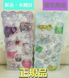 ☺️新品・未開封☺️★クーリア★ストーンつき キラリンウォーターシール★