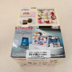 未使用　リーメント パティスリープチガトー コンプリート