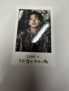 &TEAM Back to Life ポプア　インスタントフォト　ユウマ