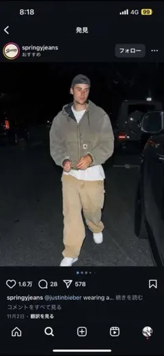 Justin Bieber着用　完全同モデルCarharttのサムネイル