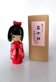 SK-II フェイシャルトリートメントエッセンス TOKYOガール限定版