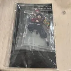 鬼滅の刃 激闘アクリルスタンドセット＜竈門炭治郎＆冨岡義勇VS猗窩座＞