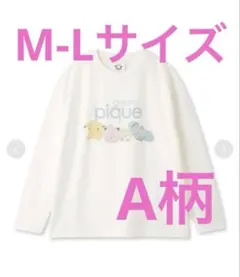 A ポケモン SleepワンポイントロンT ジェラピケ カビゴン ピカチュウ