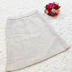 23区　シルク混　スカート　ツイード　膝丈　ラメ　オフホワイト　40