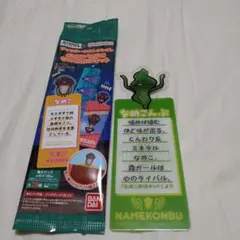 青木さん家の奥さん メモセット - メルカリ