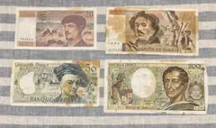 2026年最新】200フラン紙幣 フランスの人気アイテム - メルカリ