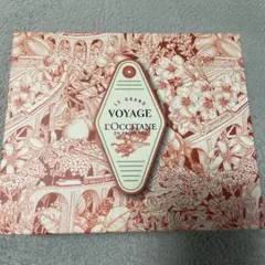 LE GRAND VOYAGE L'OCCITANE セット