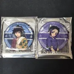 鬼滅の刃 極楽湯 缶バッジ 富岡義勇 胡蝶しのぶ