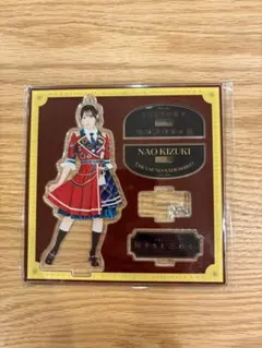2026年最新】城月菜央 アクスタの人気アイテム - メルカリ