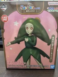 一番くじ クレヨンしんちゃん ラストワン賞 トッペマ・マペット - メルカリ