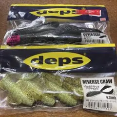 Item thumbnail for item 2c9c55d4-b023-4361-ba03-4167b46006d5