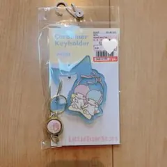 しまむら キキララ リトルツインスターズ リール付きカラビナ ブルー