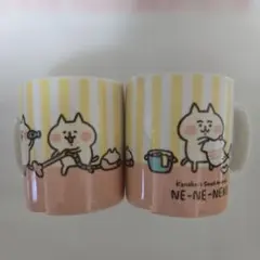 カナヘイの小動物 ねーねーねこ マグカップ 2個セット