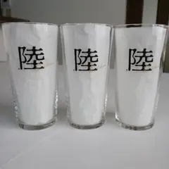 Item thumbnail for item e9caa4e3-5f0c-421d-abe4-e75ea7344e48