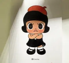 Item thumbnail for item 284596bc-207d-468e-a23d-d61d00508170