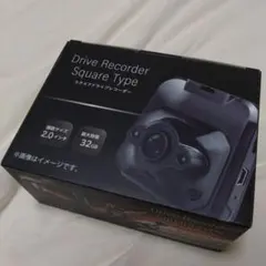 スクエアドライブレコーダー ドライブレコーダー シガソケ ドラレコ　吉田産業のサムネイル