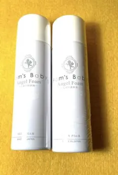 【新品】Fam's Baby エンジェルフォーム2本セット　日本製