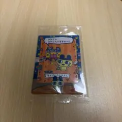 daik30様 リクエスト 5点 まとめ商品