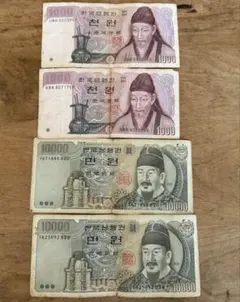 韓国　旧紙幣のサムネイル