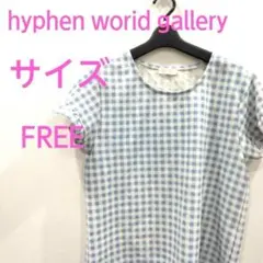 引越しのため値下げ！チェック半袖Ｔシャツ　夏　人気のサムネイル