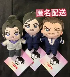 パトレンジャー ぬいぐるみ3体セット - メルカリ