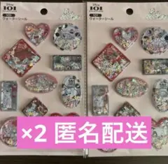 【新品未開封】ディズニー101匹わんちゃん ウォーターシール セリア　2点セット