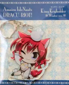 2025年最新】真咲・ガイヤールの人気アイテム - メルカリ