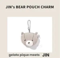 [gelato pique JIN]JIN's BEAR POUCH CHARM