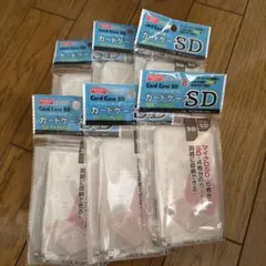 SDカードケース 6こまとめ売り