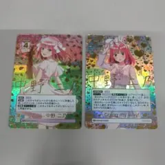 chaosTCG RioRainbowGate!ミント・クラーク サイン　セット chaosTCG RioRainbowGate!ミント・クラーク サイン セット - メルカリ