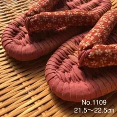 Item thumbnail for item 297f6d6e-6d46-40d4-a717-6ae7b47fa107