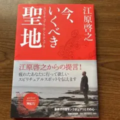 さらさと様 リクエスト 2点 まとめ商品