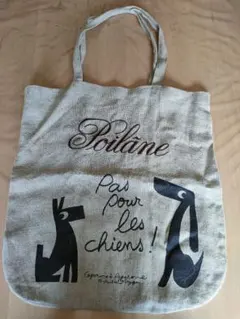 Item thumbnail for item 26eefaf7-4b6c-40b7-b53e-bacbbc760996