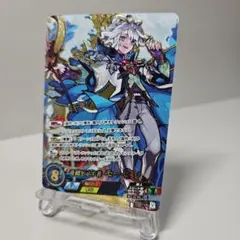 Item thumbnail for item 60103401-e043-4181-b565-80d62249a307