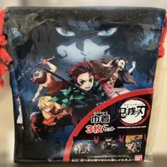 鬼滅の刃 巾着 3枚セット