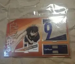ハイキュー!! 影山飛雄 アクリルスタンド