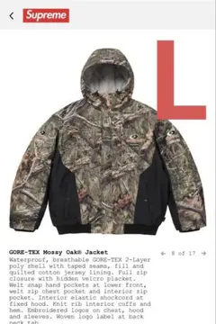 Supreme GORE-TEX Mossy Oak Jacket Red - メルカリ