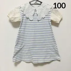 ワンピース 100 ボーダー レース襟 トップスのサムネイル