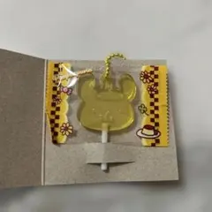 サンリオキャンディーチャーム ポムポムプリン