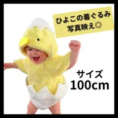 Item thumbnail for item 0e26ab50-addc-4d60-89fd-d6b3d3d8121c