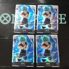 烈火の闘気　ベジット　SCR ４枚セット ドラゴンボールフュージョンワールド『烈火の闘気』のベジットSCR-Pが