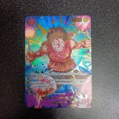 モンキー・D・ルフィ　EB02-061　シークレットパラレル　SEC　SP