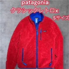 ✨美品✨ patagonia CLASSIC RETRO-X CARDIGAN