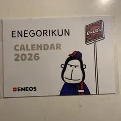 Item thumbnail for item ead9db86-dbe2-4e44-92b0-84af9bd6a634