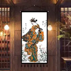 Item thumbnail for item 77b53878-0a1a-4283-8e61-619b2b0b1fde