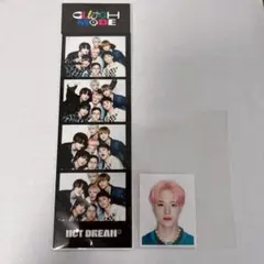 NCT DREAM ジェノ　glitch mode MD